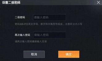 诺言新版本爆料视频,全新爆料视频深度解析