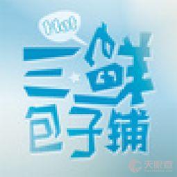 爆料新闻专用音乐,独家揭秘爆料专用音乐  第3张