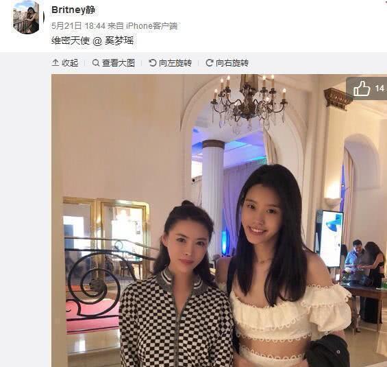 网红爆料前妻视频大全,揭秘网红家庭背后的真相  第2张