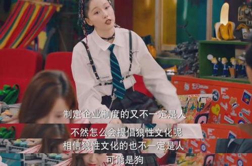 海参哥最新爆料,最新爆料背后的惊人真相  第3张