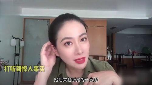 娱乐圈爆料女的是谁呀视频,揭秘“某女明星”身份之谜  第1张