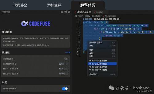 2024模型最新爆料,揭秘最新爆料中的未来科技趋势  第2张