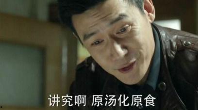 怪叔叔爆料喜子最新,喜子最新动态,神秘事件引关注 第2张 怪叔叔爆料喜子最新,喜子最新动态,神秘事件引关注 第2张