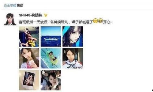 爆料躺赢上一期视频完整版,精彩内容抢先看  第2张