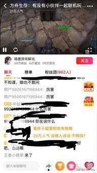 西瓜视频爆料小笙歌,小笙歌新动态,精彩内容抢先看 第2张 西瓜视频爆料小笙歌,小笙歌新动态,精彩内容抢先看 第2张