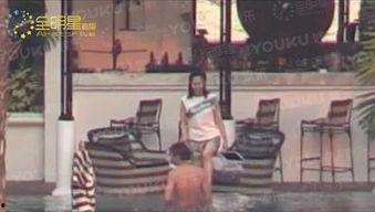 北京出轨爆料事件视频大全,揭秘不为人知的情感漩涡 第3张 北京出轨爆料事件视频大全,揭秘不为人知的情感漩涡 第3张