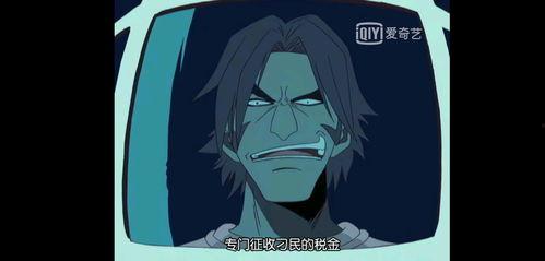 热血航线最新爆料新伙伴,神秘力量助力冒险启航 第2张 热血航线最新爆料新伙伴,神秘力量助力冒险启航 第2张