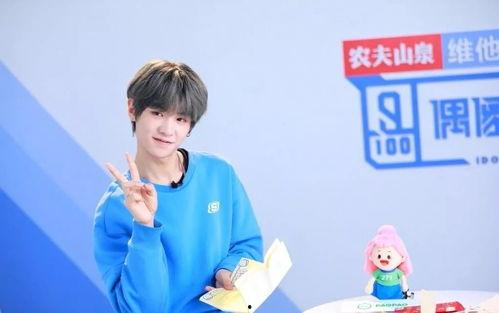 娱乐圈吃瓜黄明昊,揭秘吃瓜背后的真相  第3张